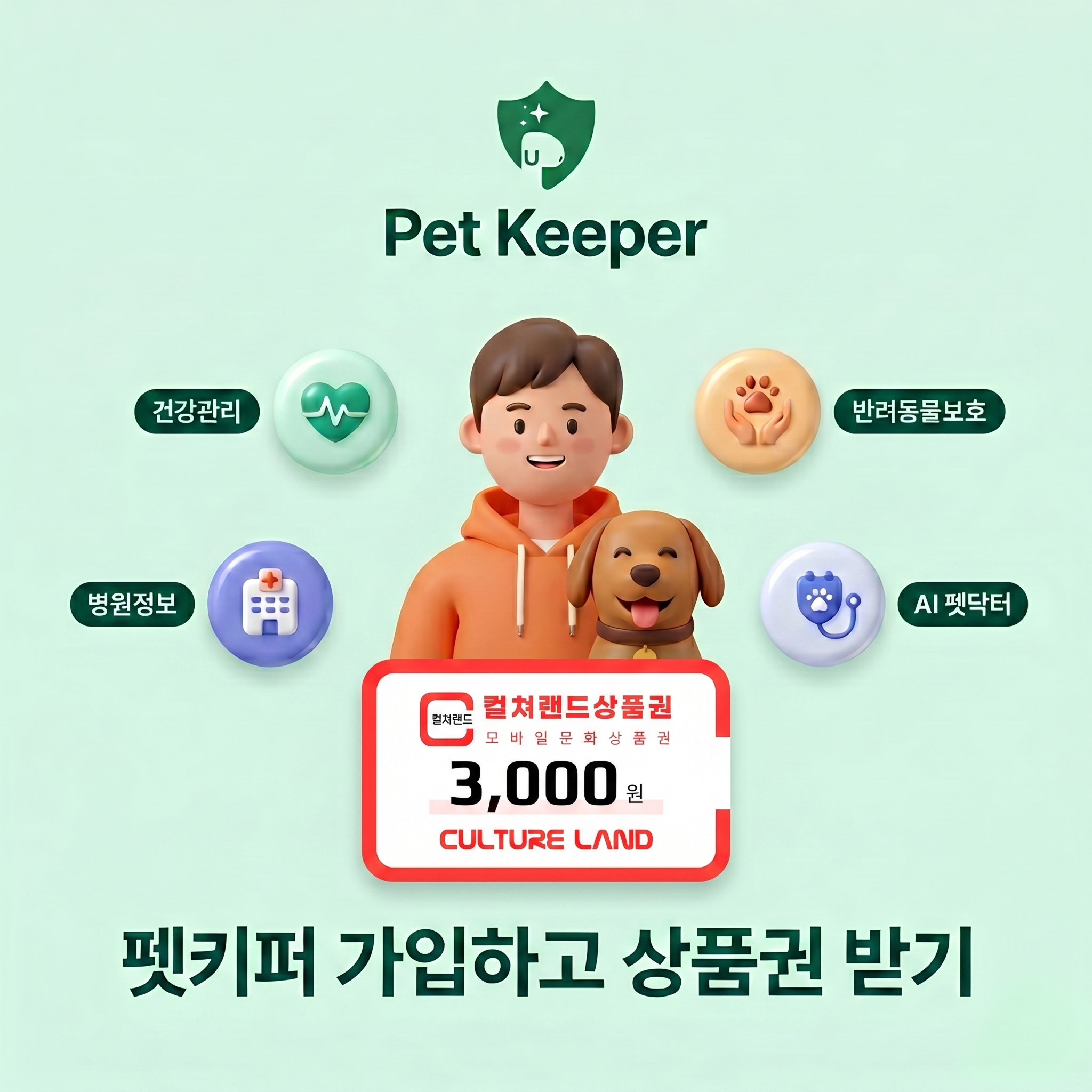 배너 이미지