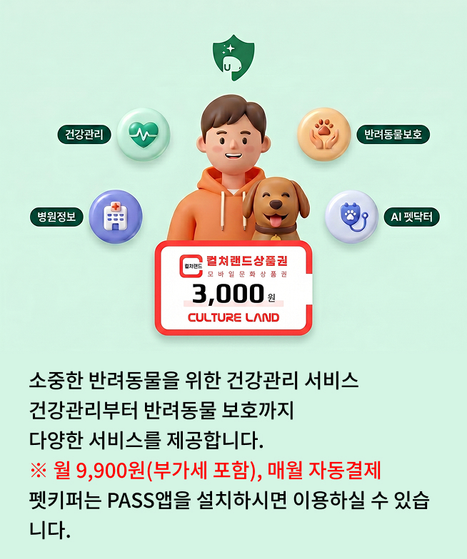 배너 이미지